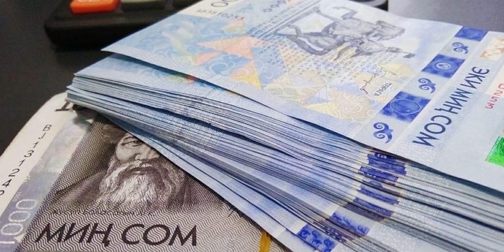 Сбережения кыргызстанцев в банках превысили 271 млрд сомов изображение публикации