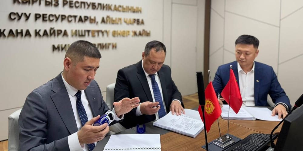 China Road построит очистные сооружения в Чуйской агрозоне изображение публикации