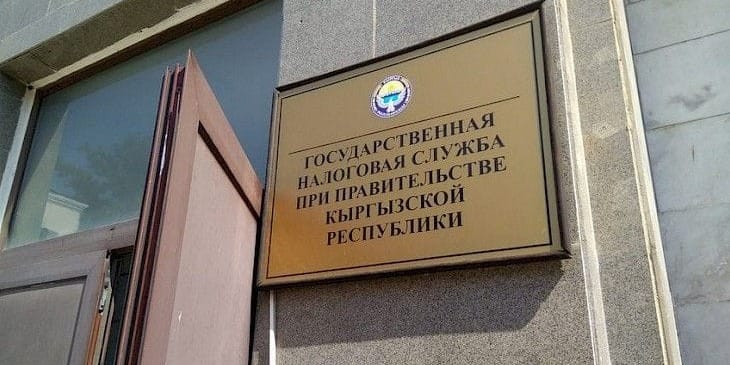 Как налогоплательщику защитить свои права в госведомстве — инструкция изображение публикации