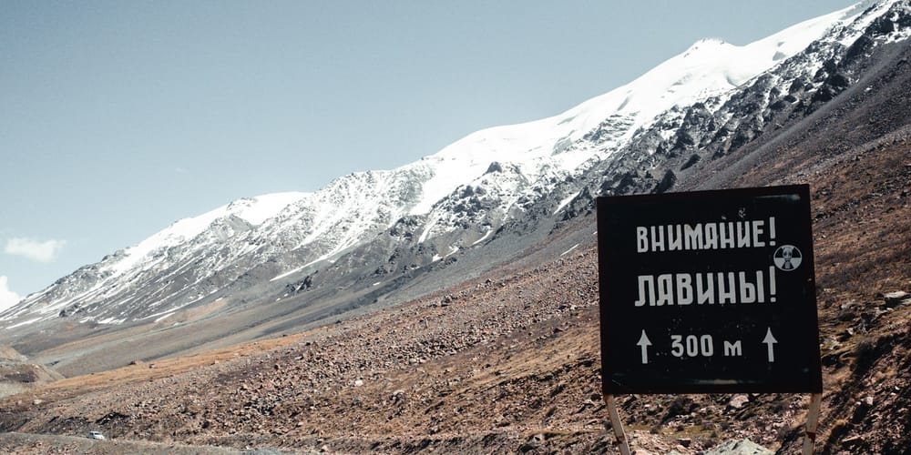 Лавинная опасность до 18 марта: какие трассы Кыргызстана в зоне риска изображение публикации