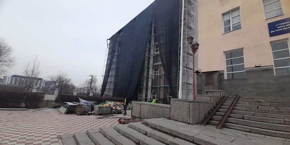 Минкульт Кыргызстана не согласовывал ремонт фасада здания Академии физкультуры изображение публикации