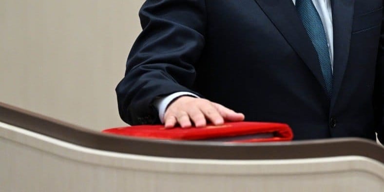 Новые министры принесли присягу в Жогорку Кенеше – список изображение публикации