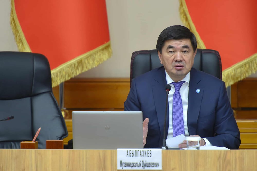 Абылгазиев перечислил 13 достижений по развитию регионов изображение публикации