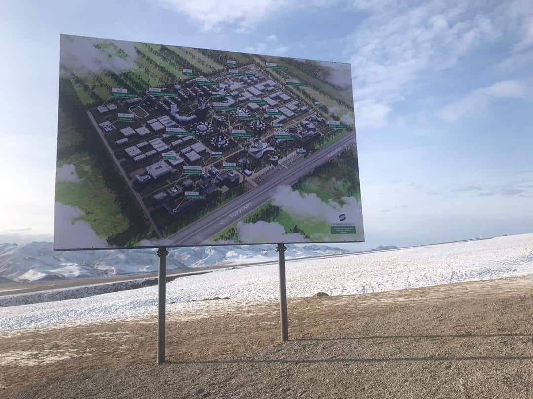 В строящемся логистическом центре «Ат-Баши» расположится таможенная зона, – вице-премьер изображение публикации