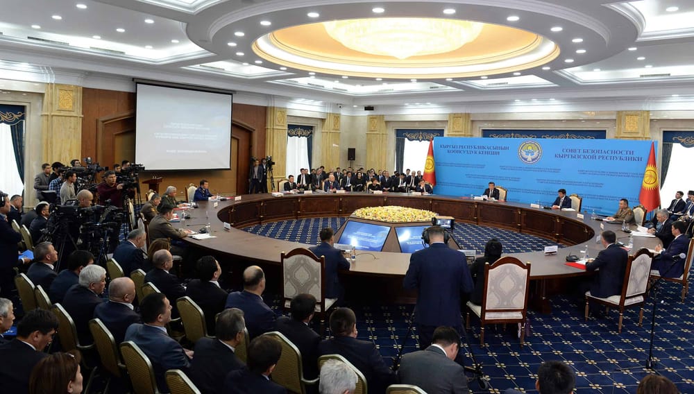 Почти все руководители госорганов получат выговоры и замечания, – решение Совбеза изображение публикации