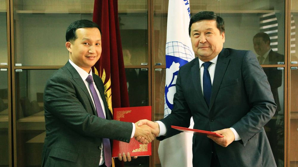 ГРС переведет консульские услуги МИД КР в цифровой формат изображение публикации