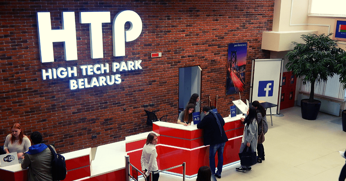 Беларусь поделится с КР опытом создания Парка высоких технологий изображение публикации