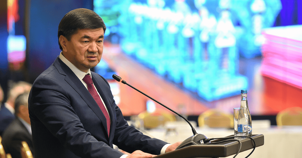 Гарантии неприкосновенности частной собственности и инвестиций предложил принять премьер-министр изображение публикации