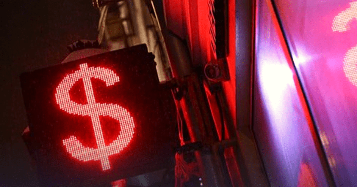 Заявление Нацбанка: Падение курса сома к доллару – это реакция на риски на мировых финансовых рынках изображение публикации