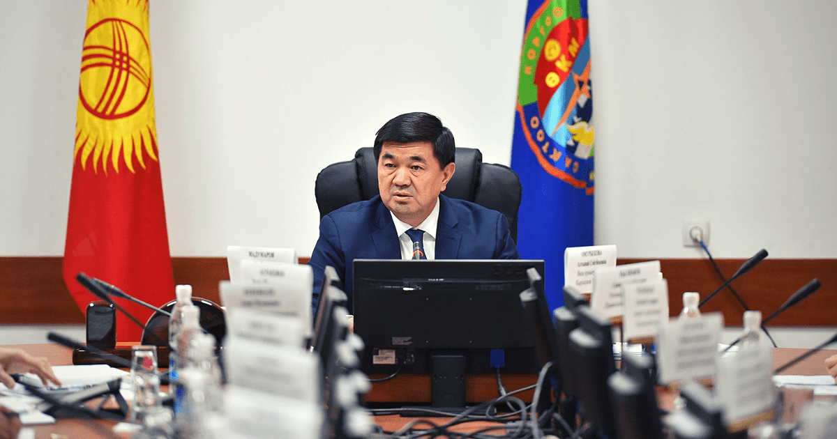 Коронавирус уже становится источником неопределенности для бюджета и экономики КР, – Абылгазиев изображение публикации