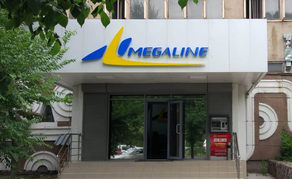 Megaline не будет отключать должников, оставив доступ к TV и мессенджерам. СПИСОК изображение публикации