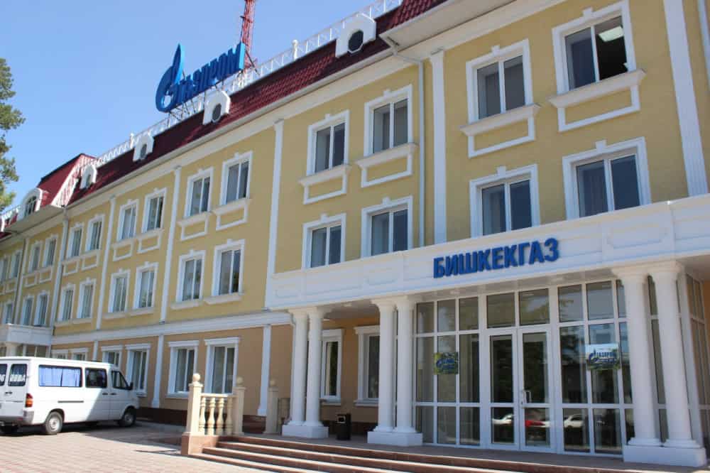 «Газпром Кыргызстан» временно отменил повышение тарифов. Убытки покроет за свой счет изображение публикации