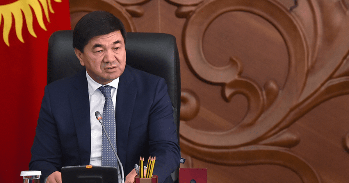 Абылгазиев поручил искать дополнительные ресурсы в бюджет — за рубежом и внутри страны изображение публикации