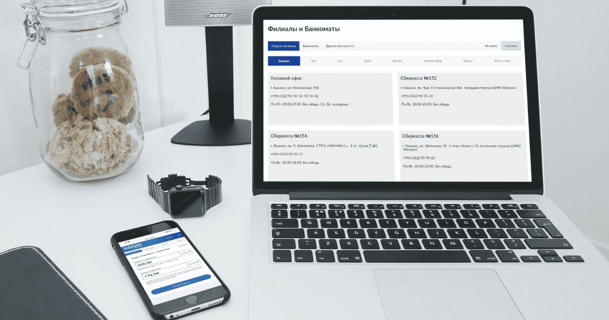 Как получить перевод Xoom (PayPal) в Бакай Банке? изображение публикации