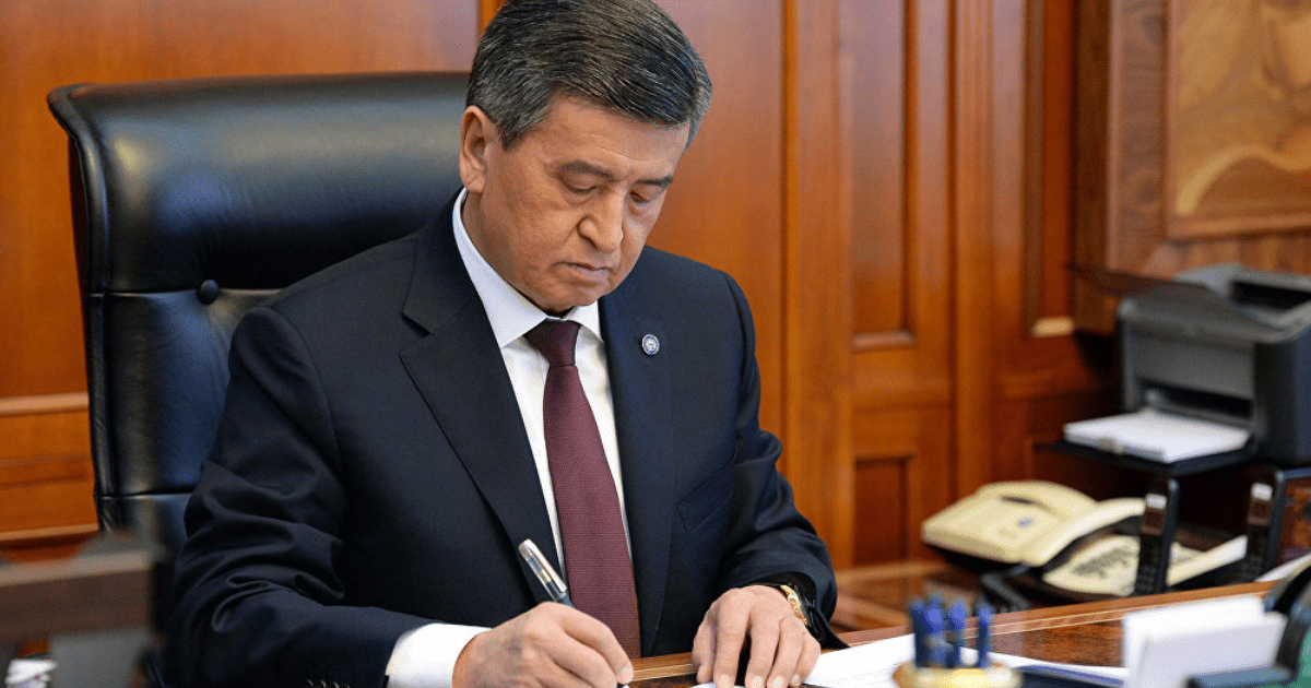 Президент одобрил налоговые послабления для бизнеса изображение публикации