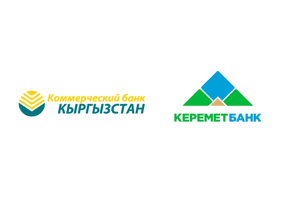 Два крупных банка перенесли годовые собрания акционеров из-за ЧП в Бишкеке изображение публикации