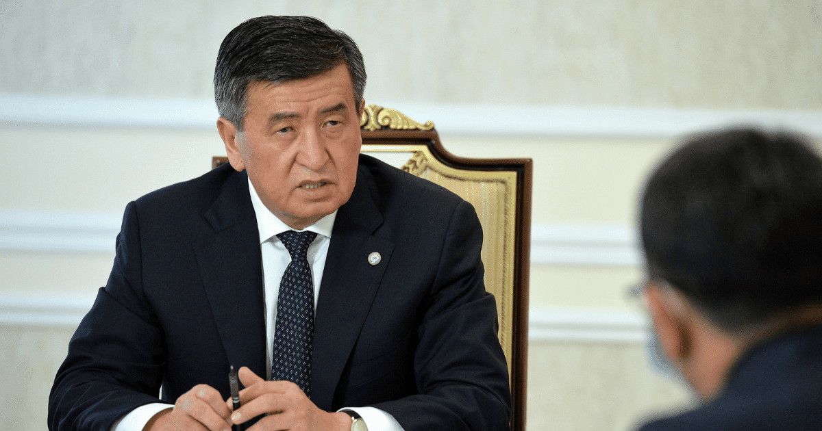 Жээнбеков ждет от судей честных деклараций о доходах и расходах изображение публикации