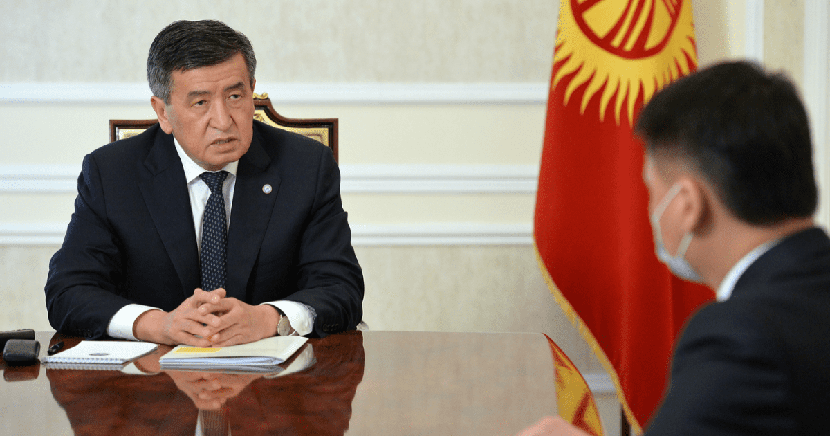 Жээнбеков призвал наказывать коррупционеров, несмотря на их звания и былые достижения изображение публикации