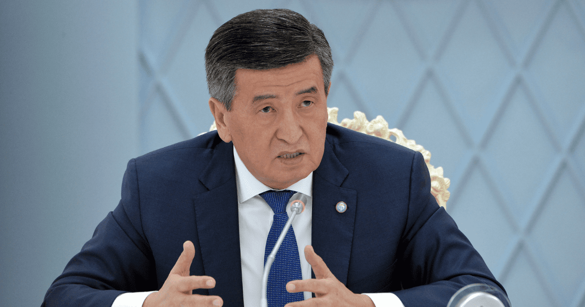 Жээнбеков выступил за выдачу долгосрочных льготных кредитов малому и среднему бизнесу изображение публикации