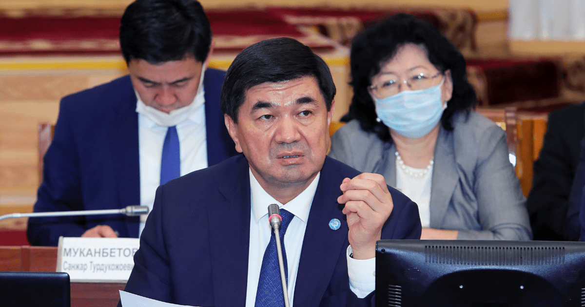 Правительство Абылгазиева продолжает работать. Депутаты большинством одобрили отчет кабмина изображение публикации
