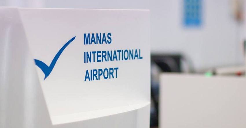 В аэропортах «Манас» и «Ош» сняли ограничения на вход изображение публикации
