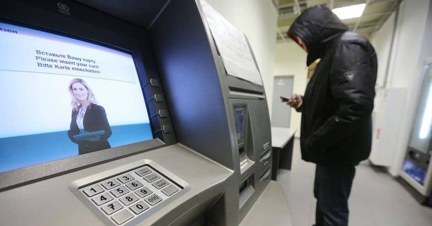 Протесты в Казахстане повлияли на работу кыргызстанских банков — не работают банкоматы и POS-терминалы изображение публикации