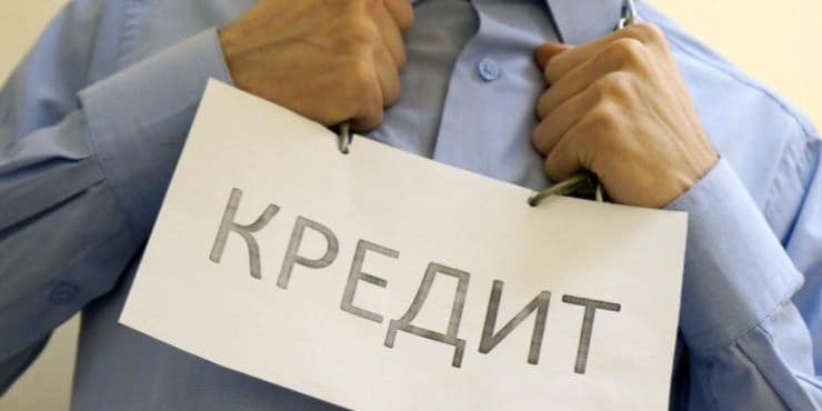 Конвертировать валютные кредиты в сомы попросили 25 бизнес-ассоциаций Кыргызстана изображение публикации
