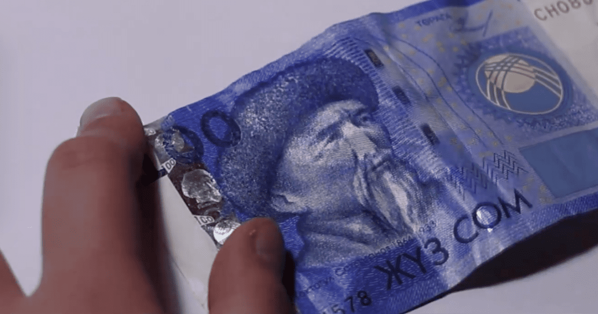 В Кыргызстане с октября повысят пенсии. Индексация обойдется в 828 млн сомов изображение публикации