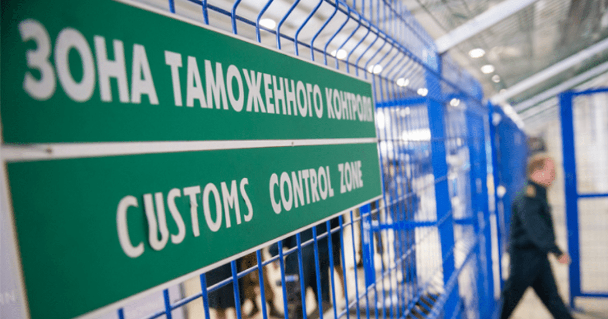 Борьба с контрабандой на таможне принесла в бюджет 60 млн сомов изображение публикации