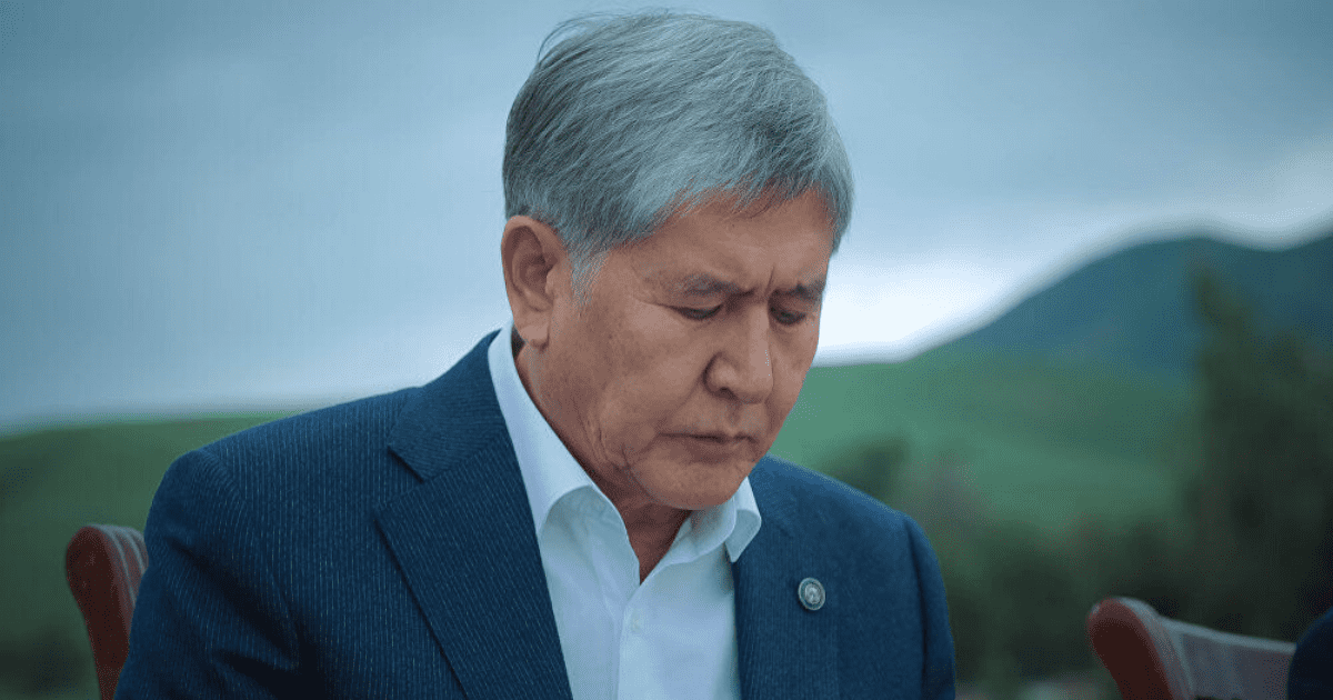 У Атамбаева конфисковали недвижимость, машины, компании и деньги с банковских счетов изображение публикации