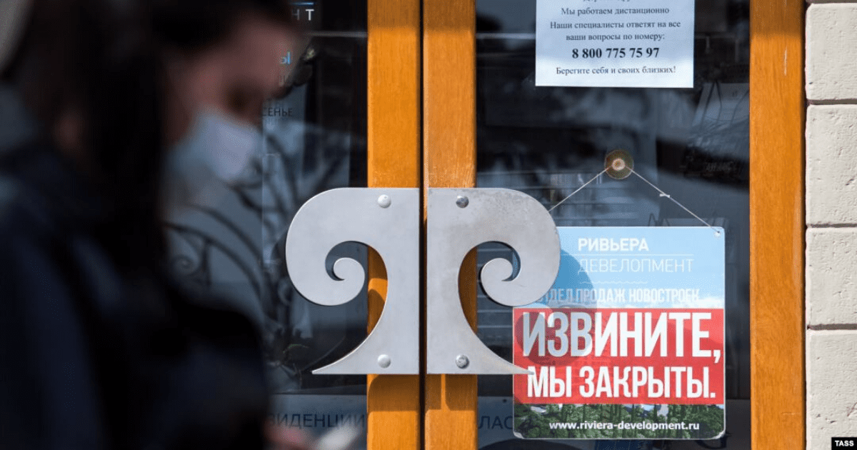 Санинспекция закрыла футбольные поля, ночные и бильярдные клубы в Бишкеке изображение публикации