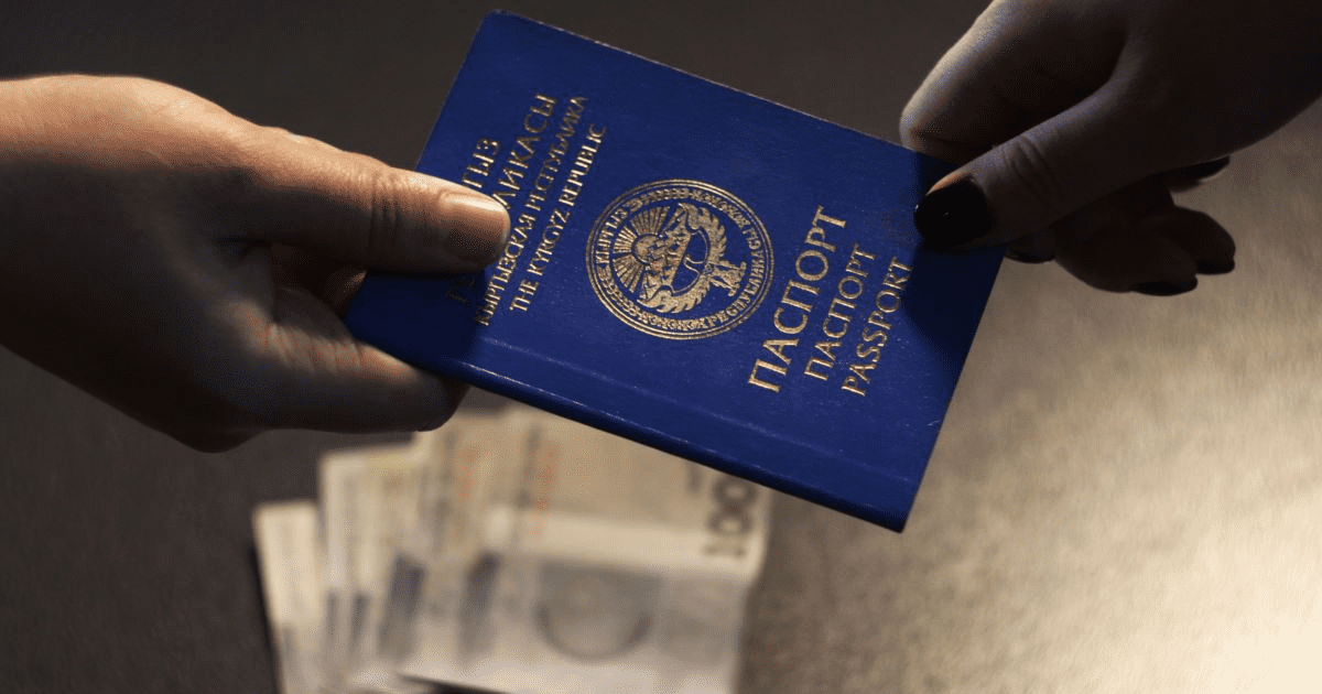 ГКНБ раскрыл незаконный бизнес по изготовлению поддельных документов изображение публикации