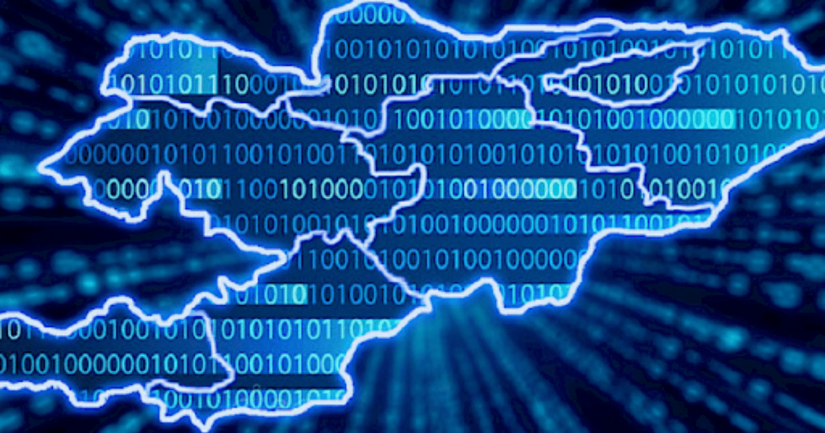 Кыргызстан поднялся на 83 место в рейтинге развития электронного правительства изображение публикации