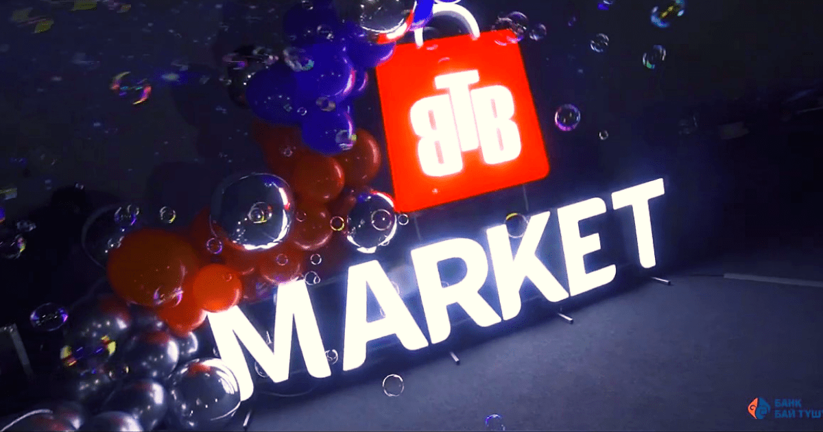 Шесть свежих цифровых решений от кыргызстанских банков изображение публикации