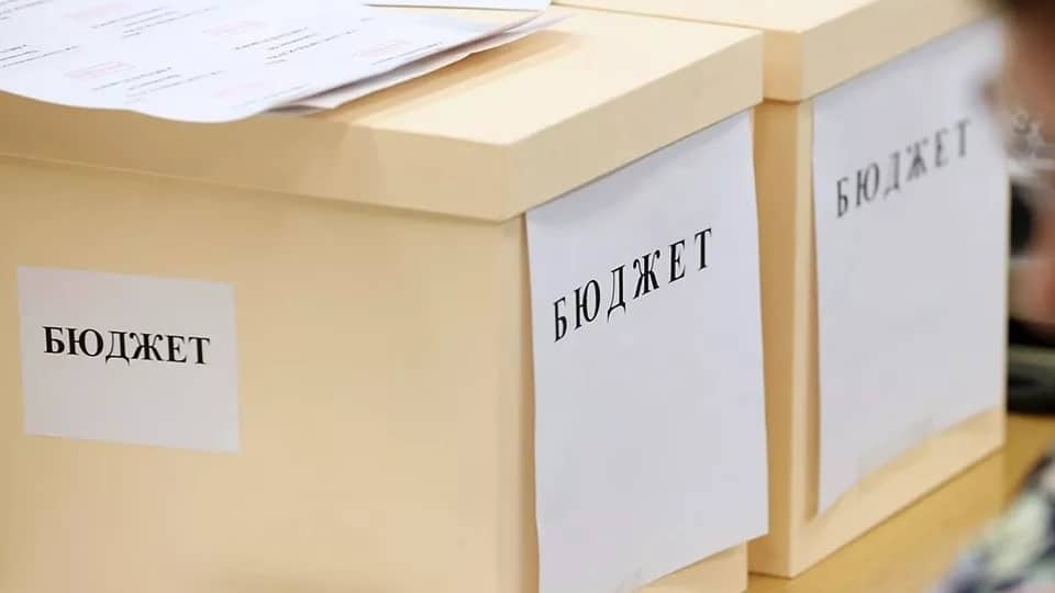 Кабмин принял решение о бюджетировании на программной основе изображение публикации