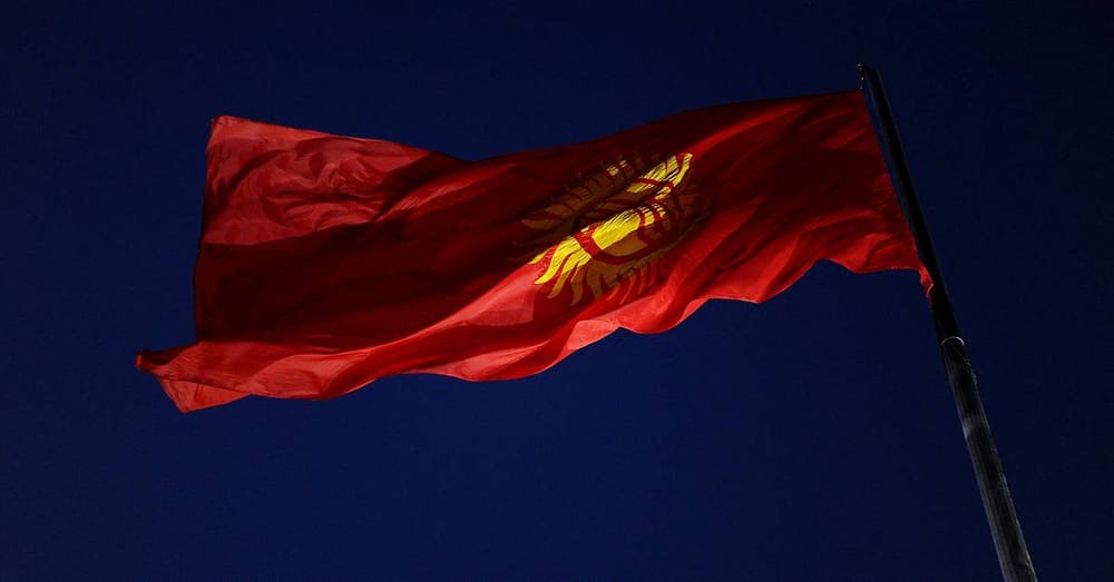 Куда уходят гранты, или Почему в Кыргызстане нет системы мониторинга финансовой помощи изображение публикации