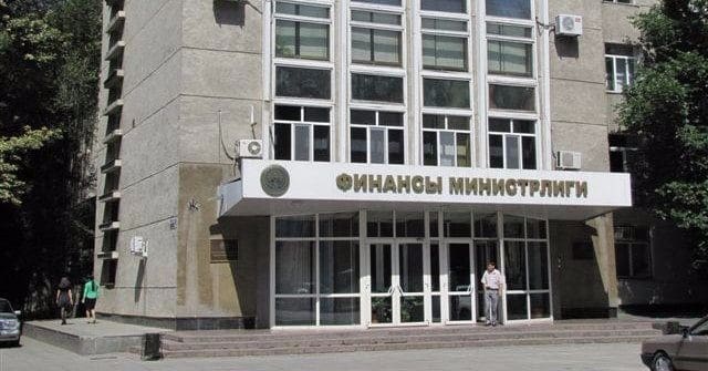 Неналоговые доходы бюджета в 2023 году составят 43.5 млрд сомов изображение публикации