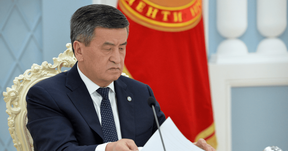 Президент утвердил изменения в бюджете на 2020 год и прогнозы на 2021-2022 годы изображение публикации