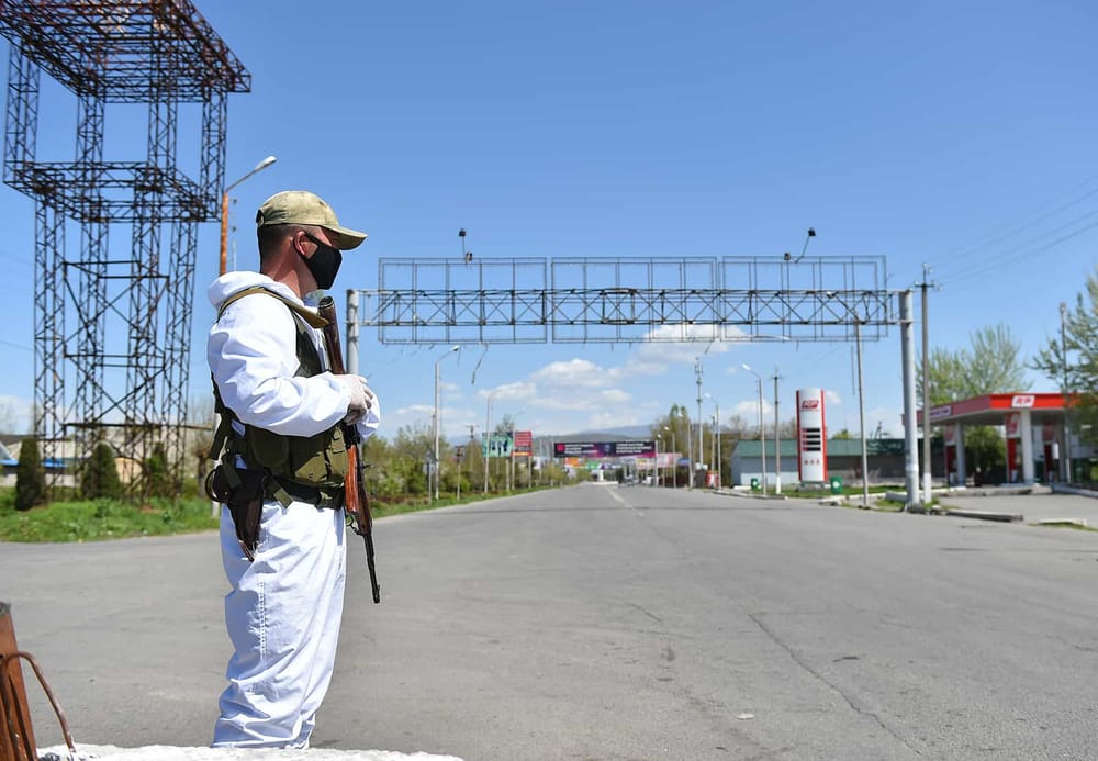 Режим ЧП пока вводить не будут изображение публикации