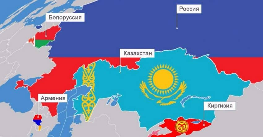 Акылбек Жапаров заявил о необходимости создания в ЕАЭС фонда прямых инвестиций изображение публикации