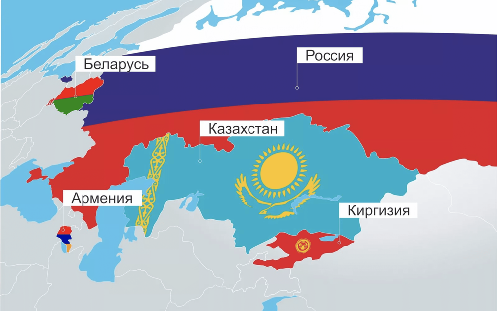 Кыргызстан будет усиливать отношения в рамках ЕАЭС — замминистра экономики изображение публикации