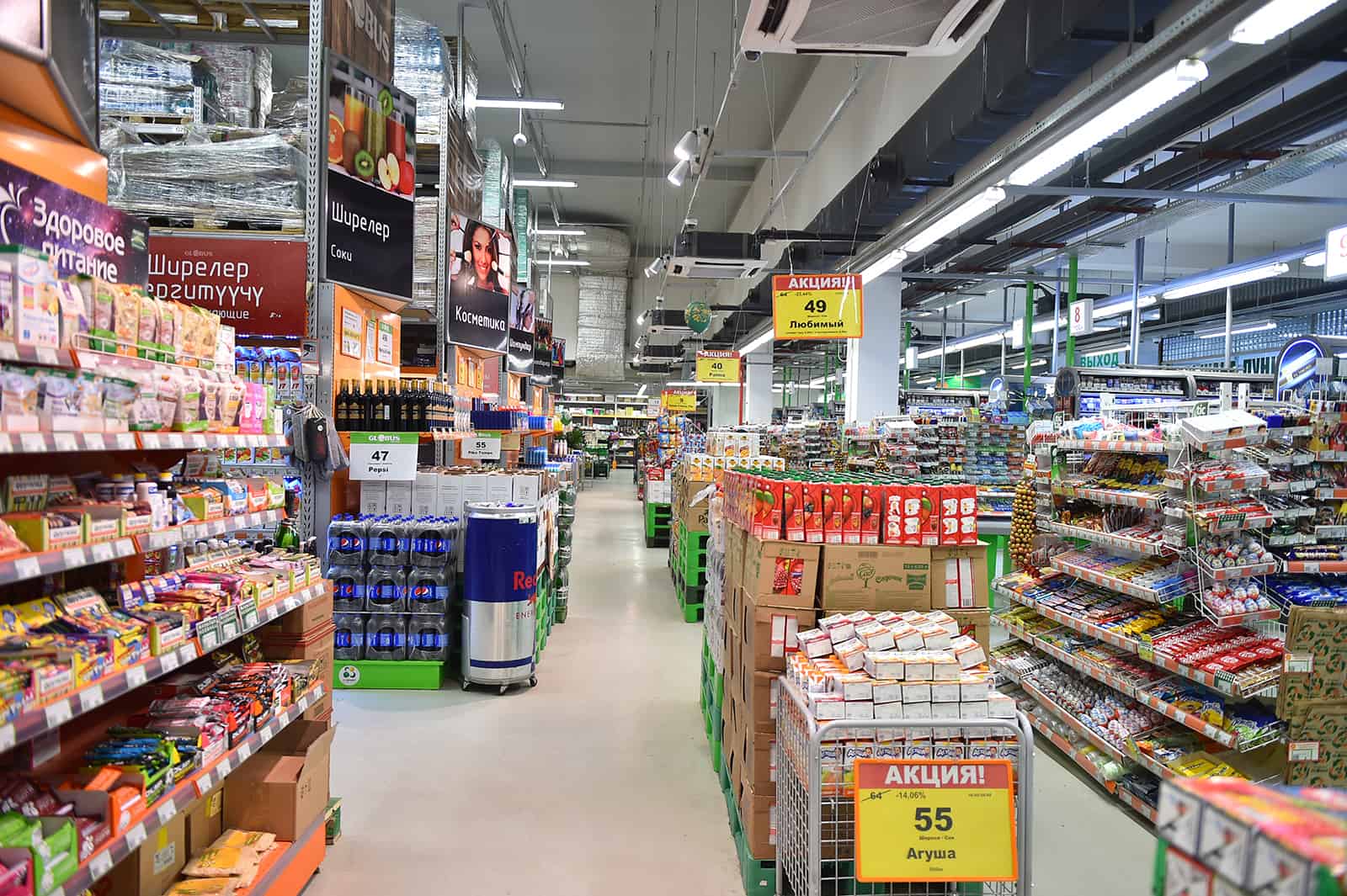 Что делать, если вас обманули в магазине? изображение публикации