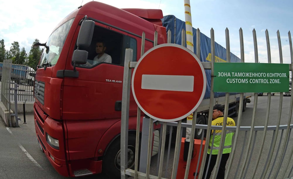 Надо пополнить бюджет: Власти хотят повысить госпошлины для международных автоперевозчиков изображение публикации