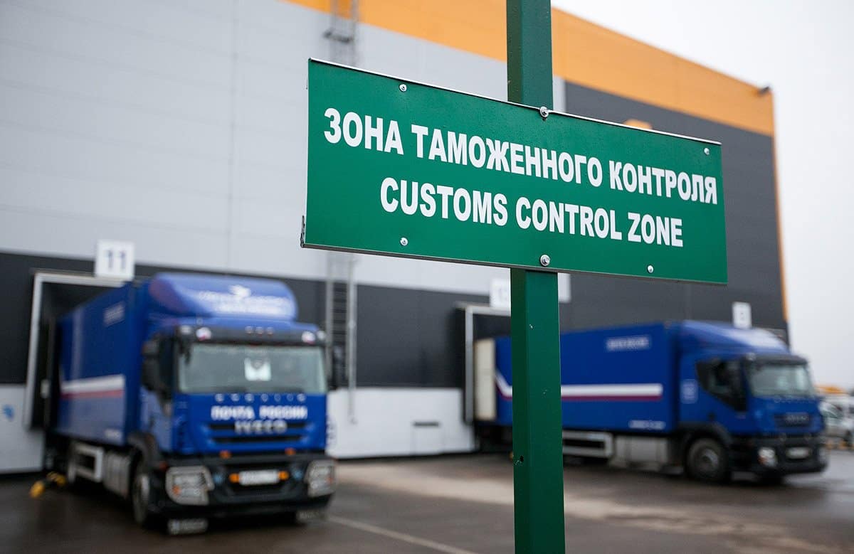 Торговля Кыргызстана с другими странами по-прежнему не восстановилась изображение публикации