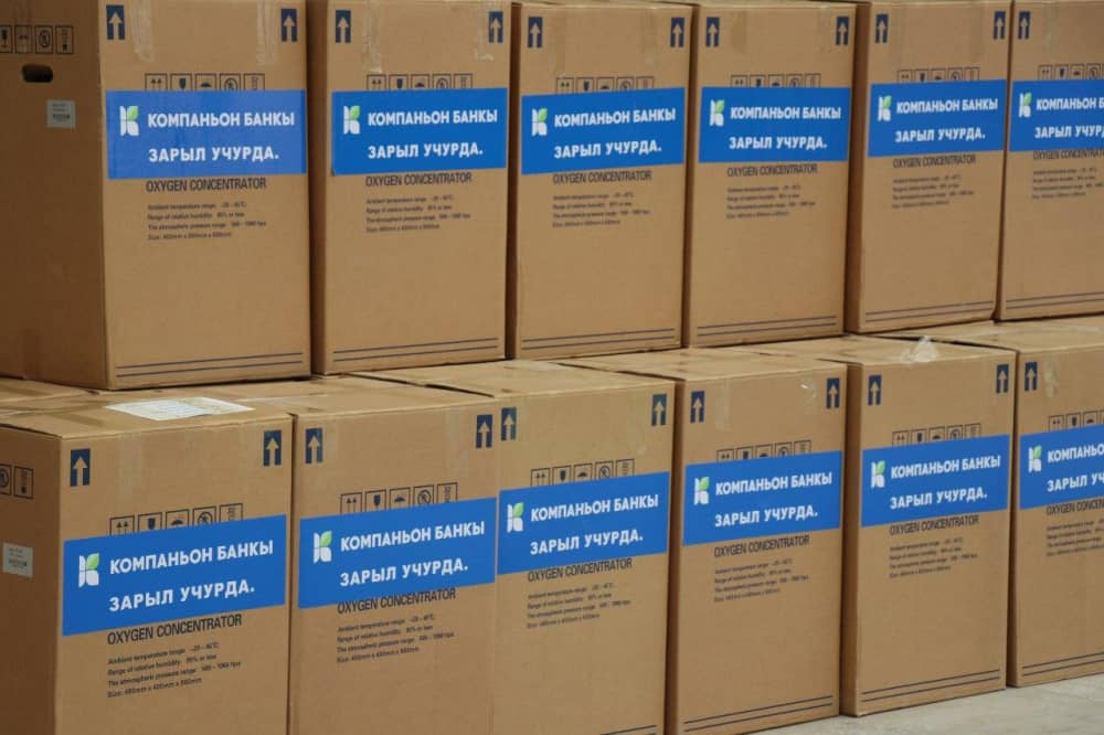 «Банк Компаньон» приобрел для Минздрава медоборудование на 4 млн сомов изображение публикации