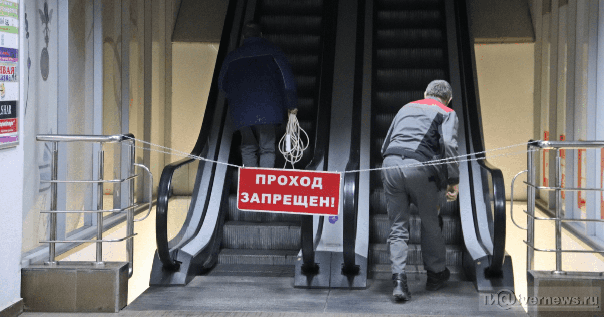 Совбез поручил немедленно закрывать предприятия за нарушения санитарных норм изображение публикации