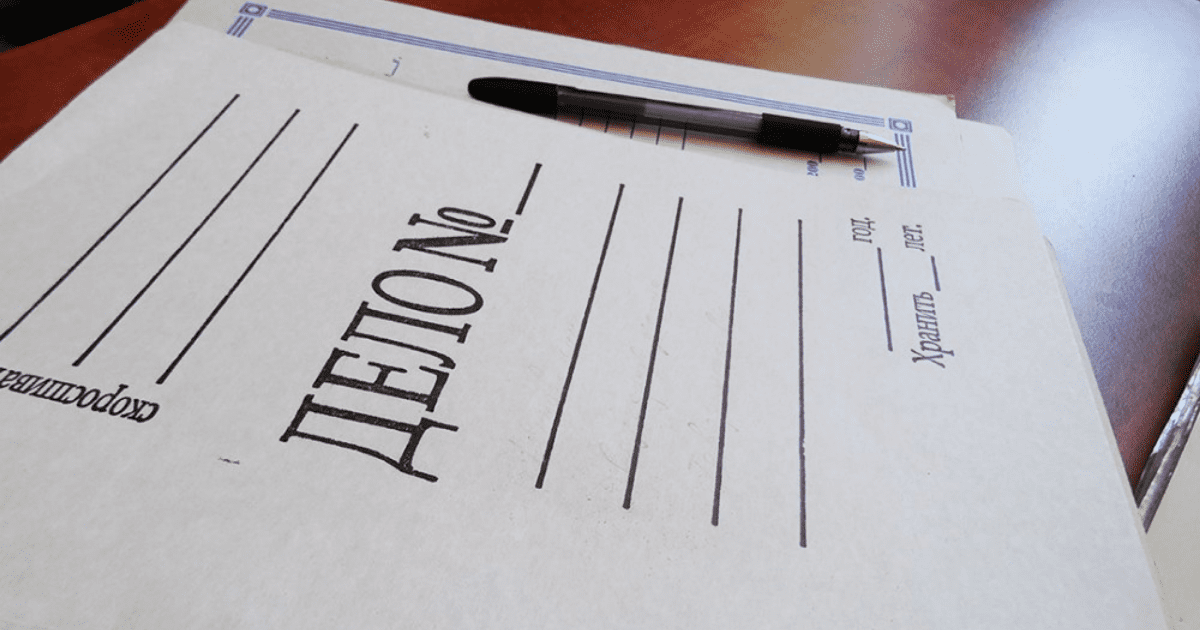 Финполиция начала расследование в отношении руководителей крупных фармкомпаний изображение публикации