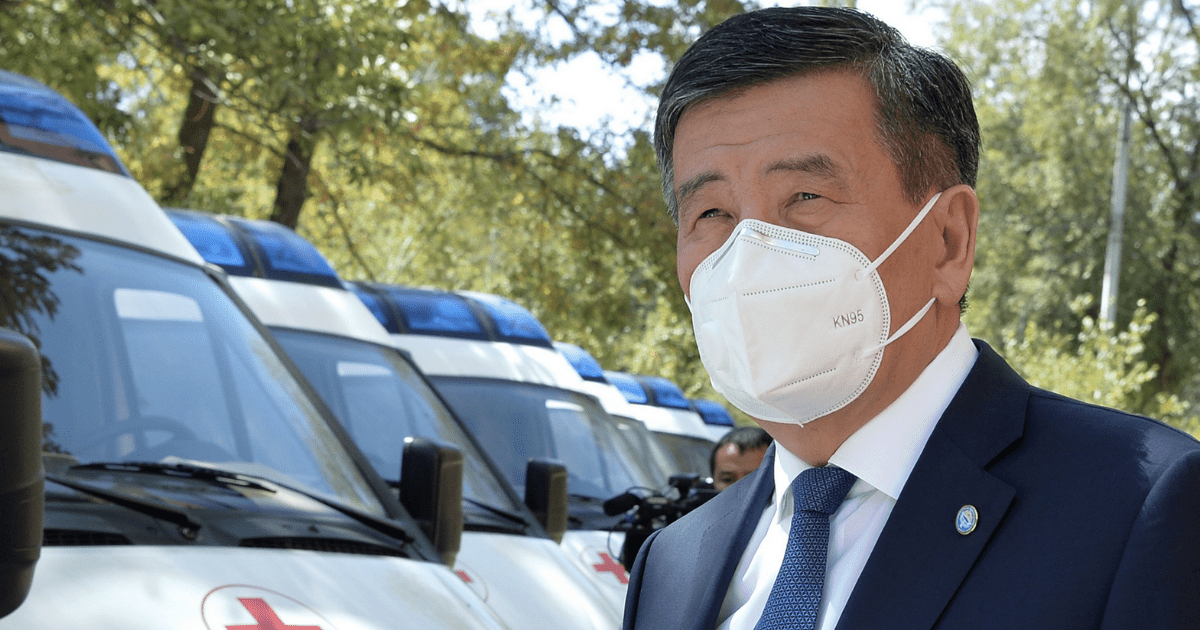 Жээнбеков поучаствовал в осмотре машин скорой помощи, купленных на деньги Всемирного банка изображение публикации