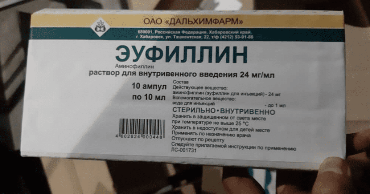 Финполиция предотвратила незаконный вывоз лекарств из КР изображение публикации