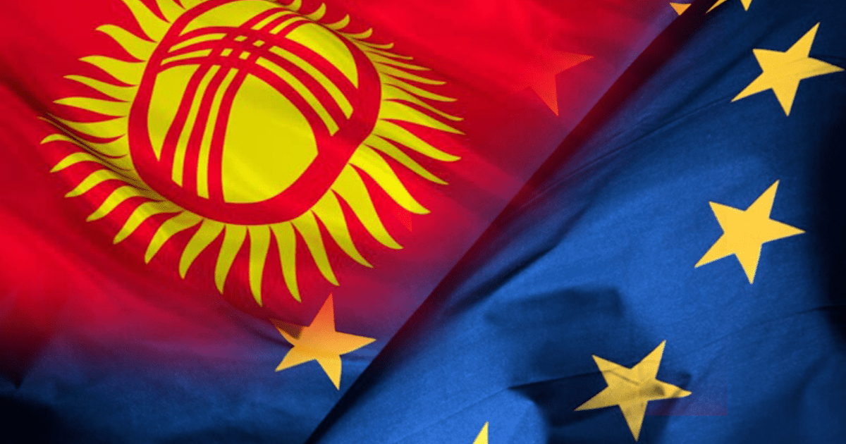 Евросоюз перечислил €25 млн на выплату в июле зарплат медикам, учителям и социальных пособий изображение публикации